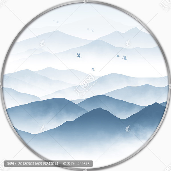 水墨畫