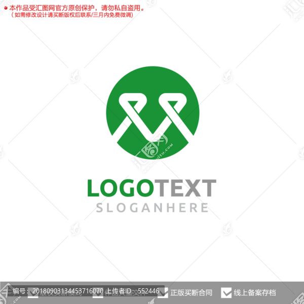 M字母標(biāo)志logo