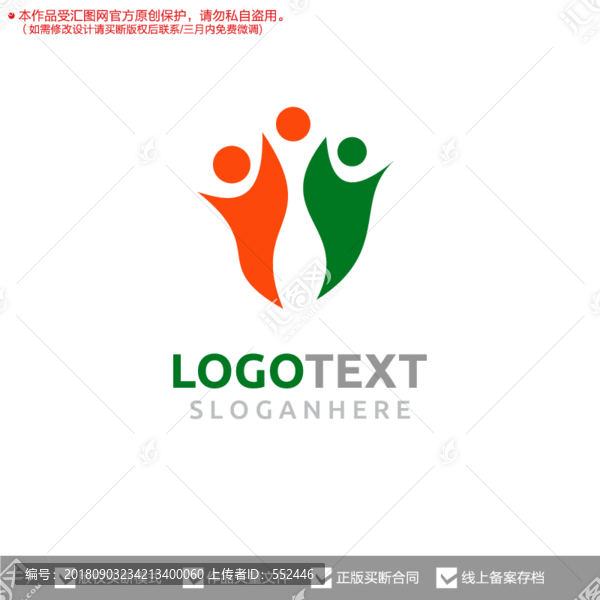 团队集体青年标志logo