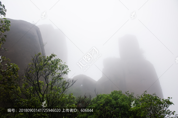 上饶灵山