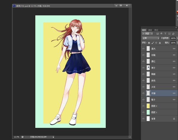 漫畫少女可愛女孩PSD
