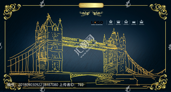 歐式建筑