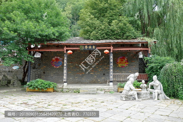 自在亭-匯圖網(wǎng) fosd68.com 自在亭