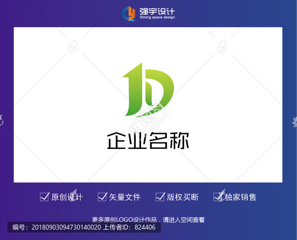 農(nóng)業(yè)