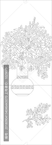 粉紅佳人