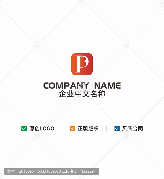 字母BPlogo