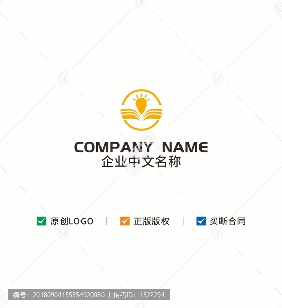 灯泡教育logo