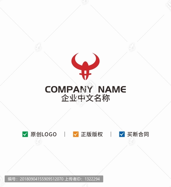 牛頭logo