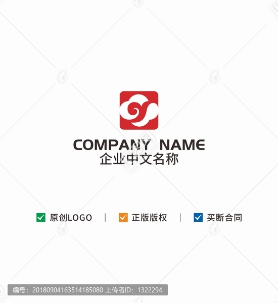 云Ylogo