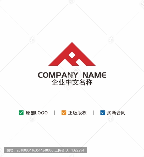 眾金融logo