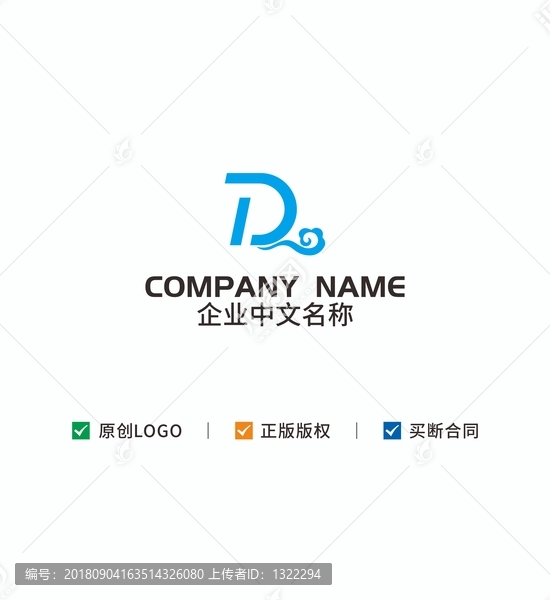 字母Dlogo