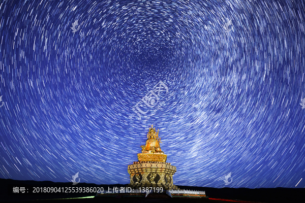 亞青寺星軌