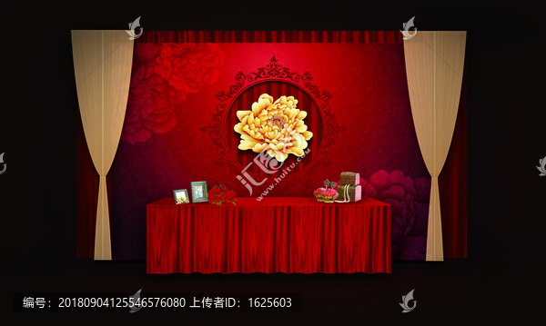大紅色婚禮簽到