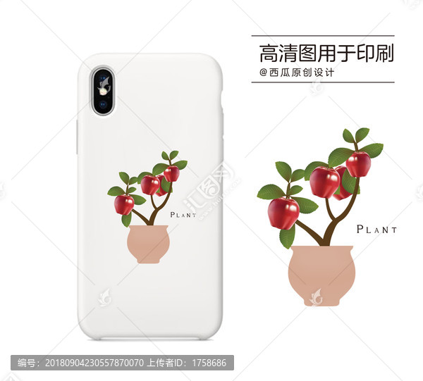 手機(jī)殼高清印刷平面圖