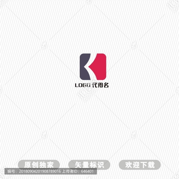 K標(biāo)識(shí)