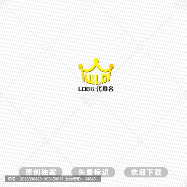 WLD標(biāo)識(shí)