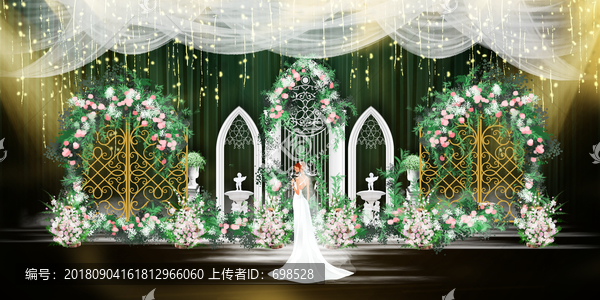 白綠色森系小清新婚禮
