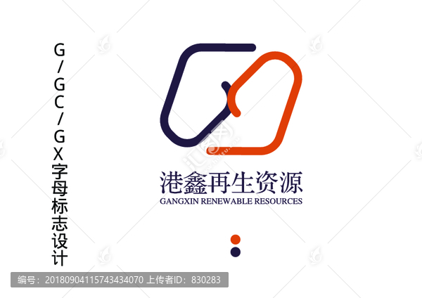 sx字母標(biāo)志設(shè)計(jì)logo設(shè)計(jì)