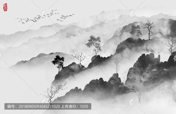 水墨畫