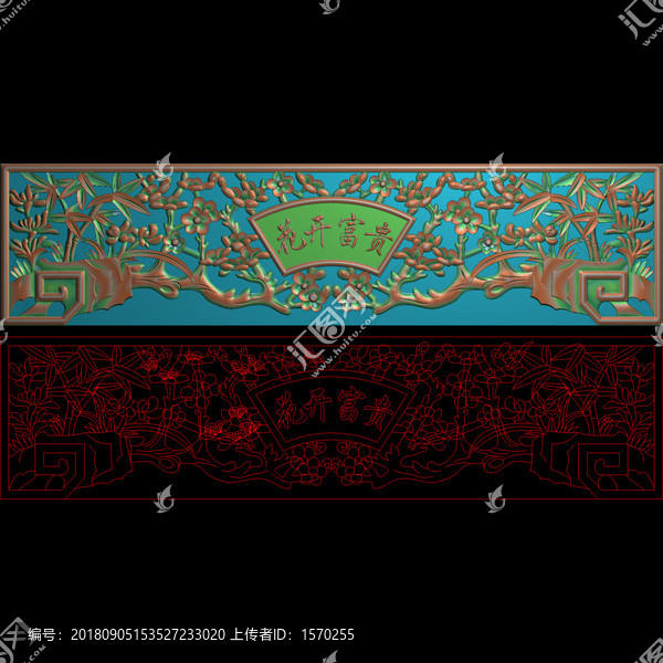 花開(kāi)富貴掛落