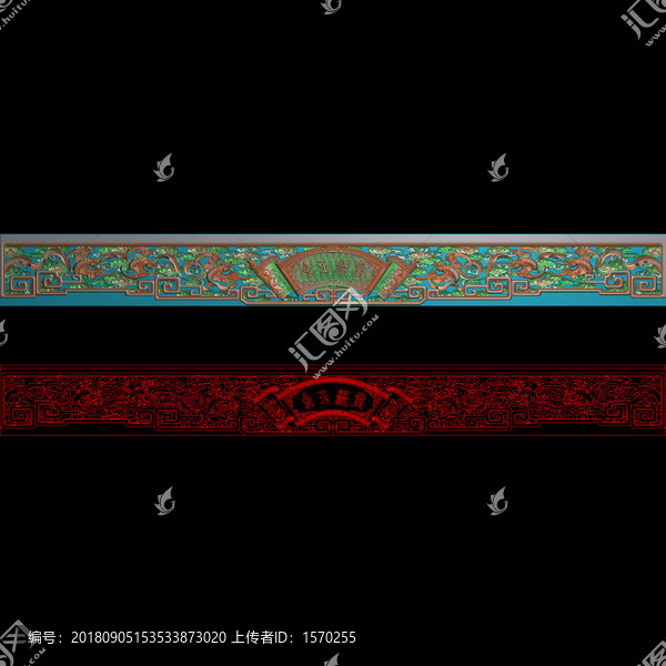 金玉滿堂掛落圖