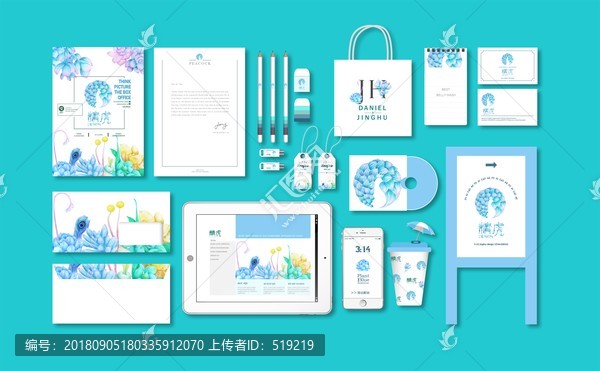 化妝品VI設(shè)計(jì)