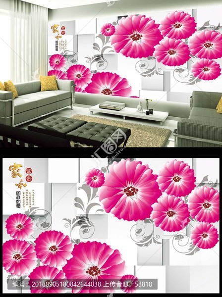 花開(kāi)富貴電視背景墻平面圖