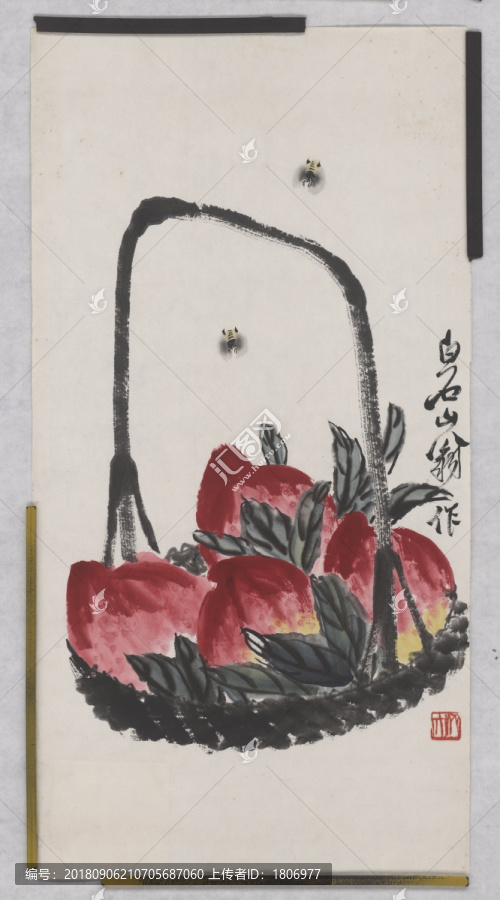 齊白石籃壽桃