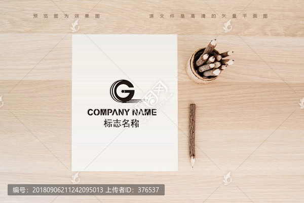 字母GLOGO