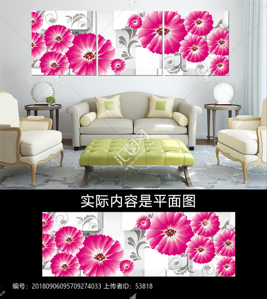 花開富貴無框畫平面圖