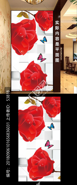 花開(kāi)富貴玄關(guān)平面圖