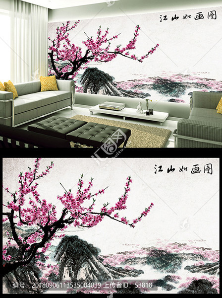 水墨桃花電視背景墻平面圖