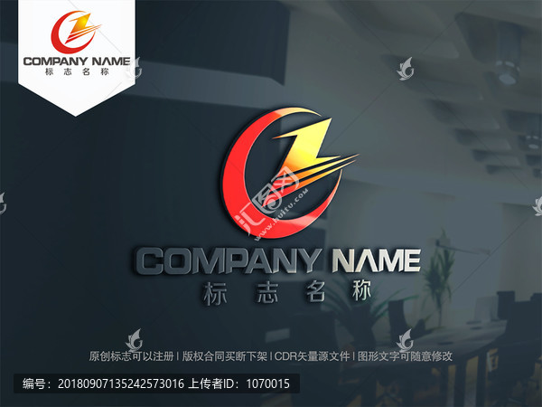 Z字母logo設(shè)計(jì)