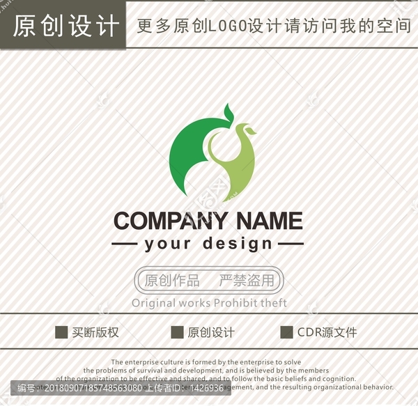 FY字母醫(yī)藥logo