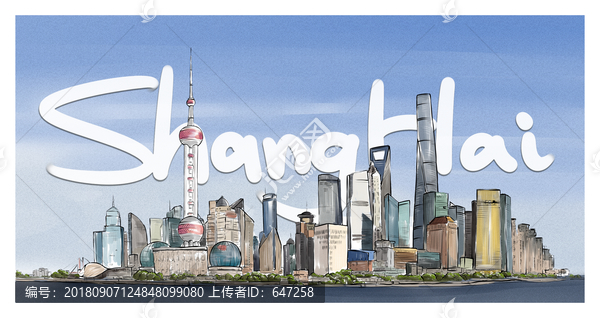 手繪風(fēng)格上海陸家嘴建筑群