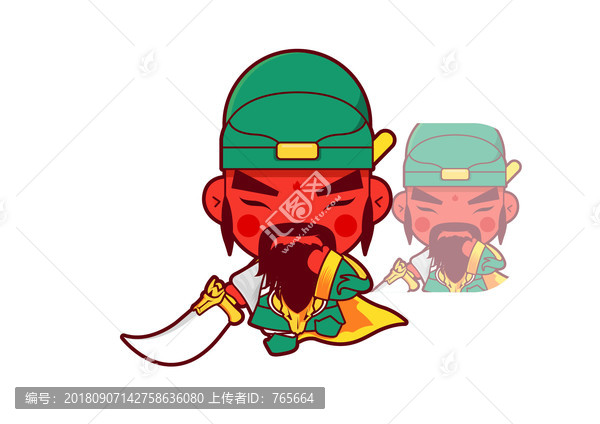 卡通關(guān)羽Q版大頭關(guān)羽圖案