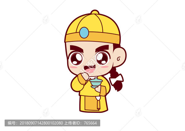 卡通皇帝卡通掌柜可愛男孩