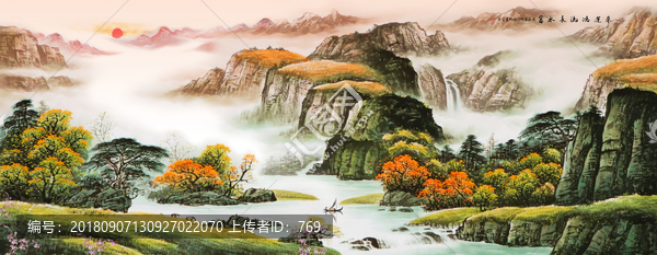 國(guó)畫(huà)