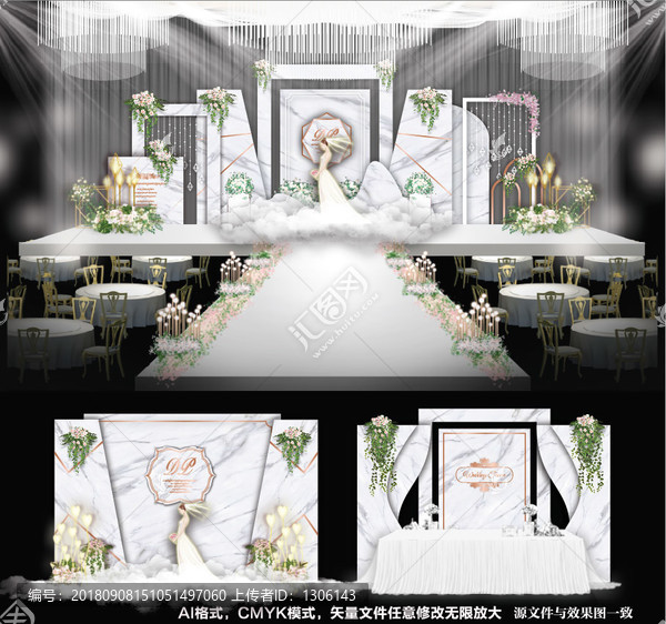 婚禮設(shè)計(jì)