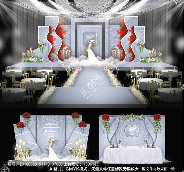 婚禮設(shè)計(jì)