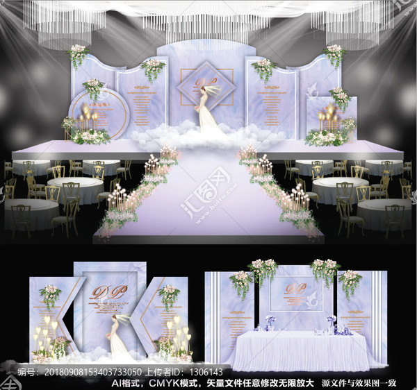 主題婚禮
