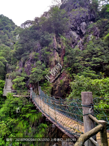 武义牛头山银索桥