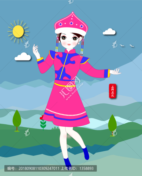 達(dá)斡爾族