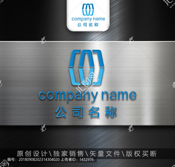 MW標(biāo)志