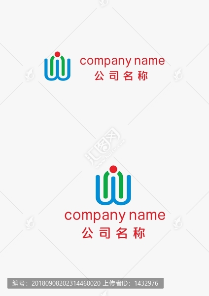 NW標(biāo)志