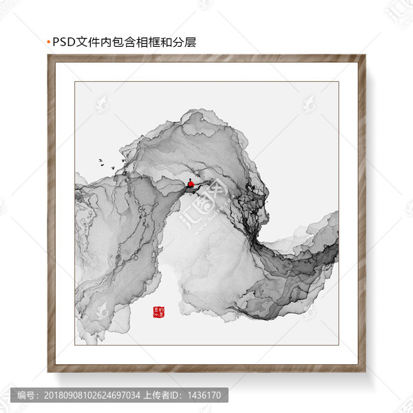 藝術(shù)掛畫