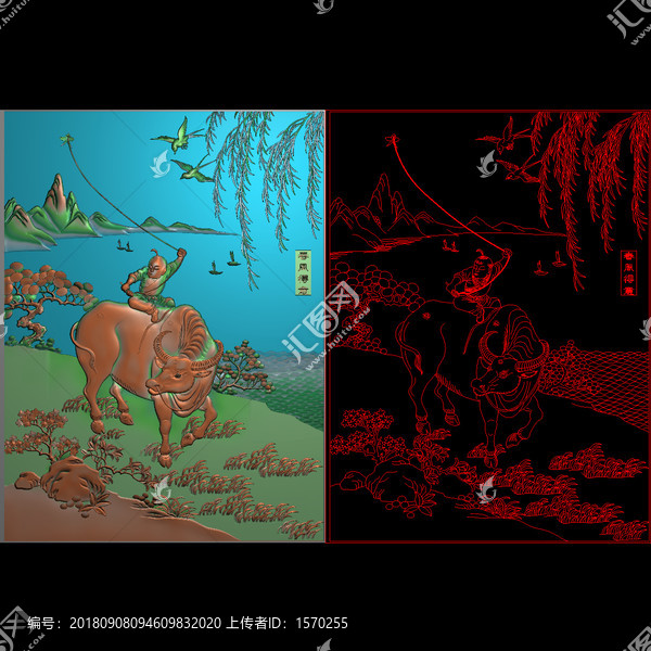 春風(fēng)得意