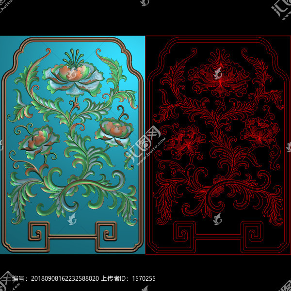 豪華傳奇休閑椅