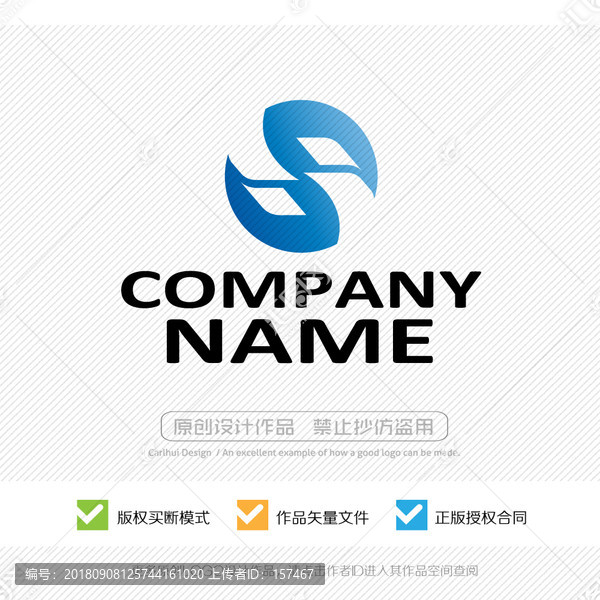 j字母標志