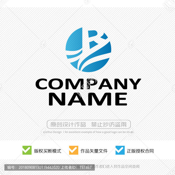R字母logo